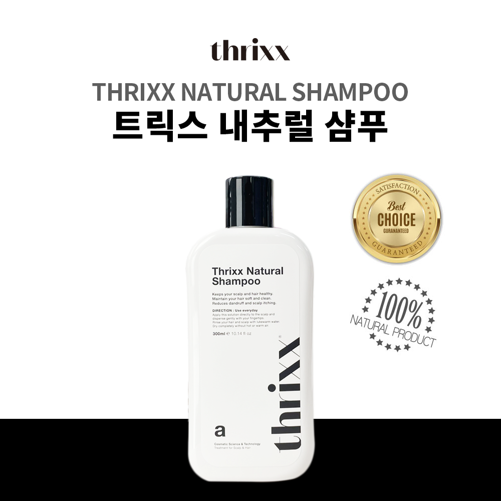 THRIXX Hair Natural Shampoo