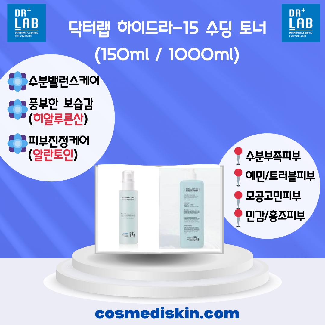 DR+LAB Hydra-15 Soothing Toner