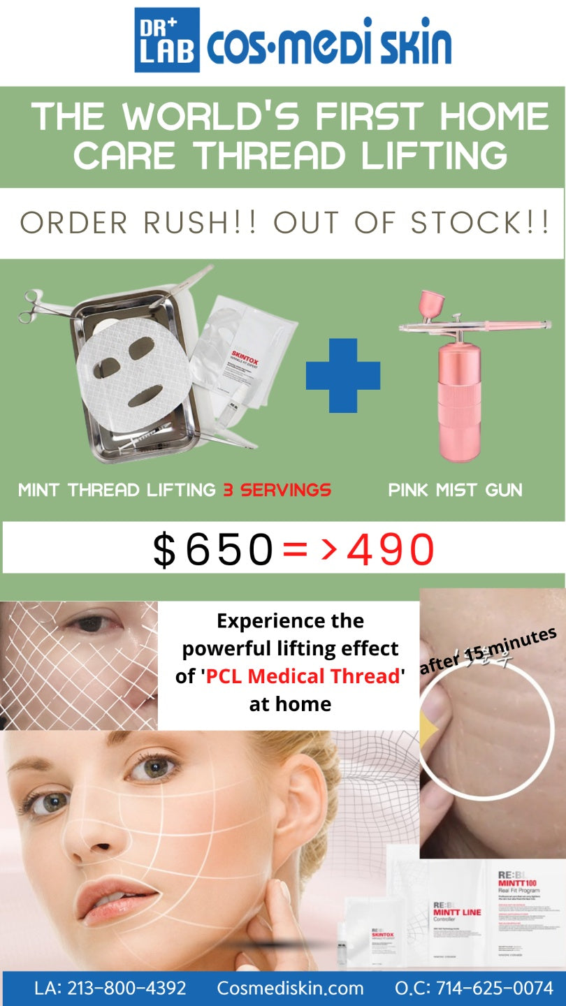 July Promotion! 🔥