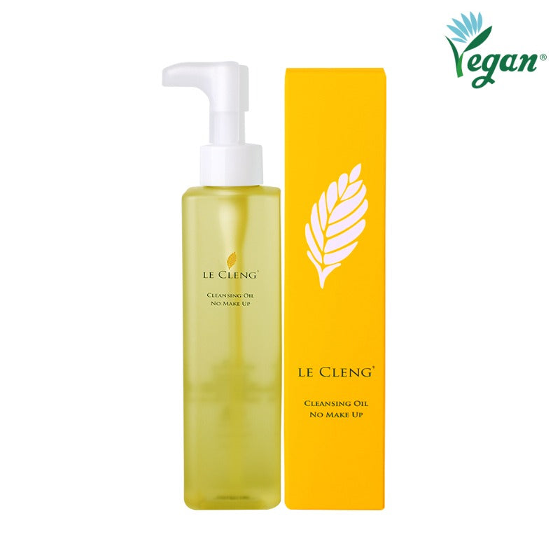 [Bundle Sale] Cleansing Oil 210ml