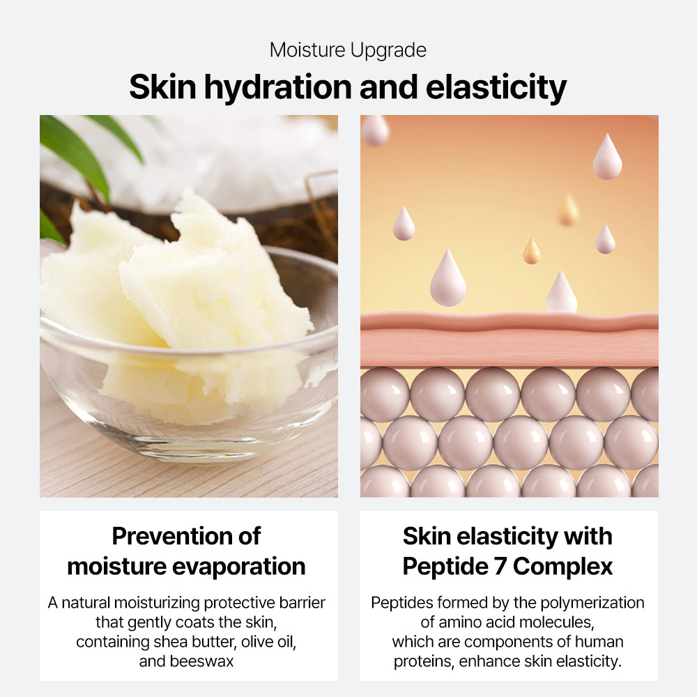 Re:bl Rebloom Luxury Aquvo Tension Cream