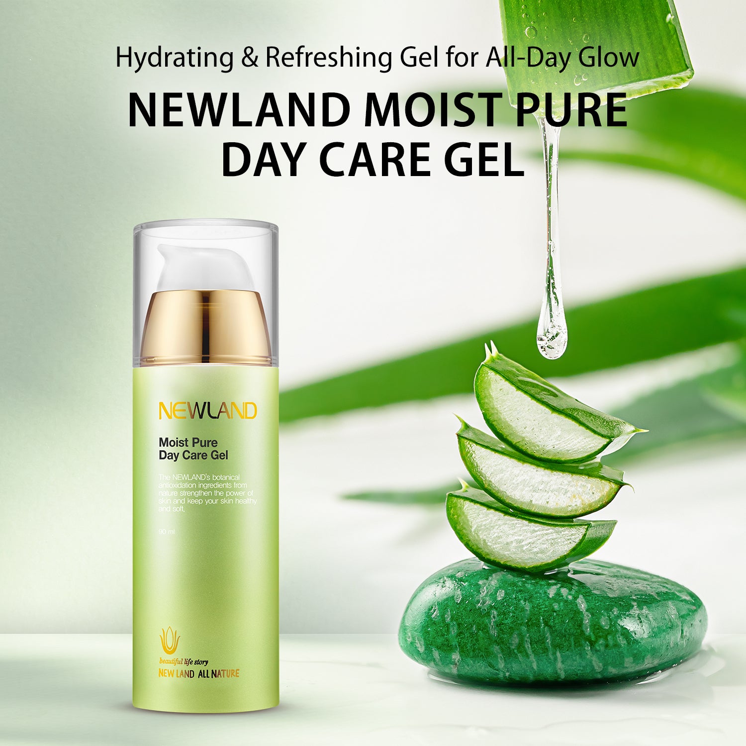 Moist Pure Day Care Gel