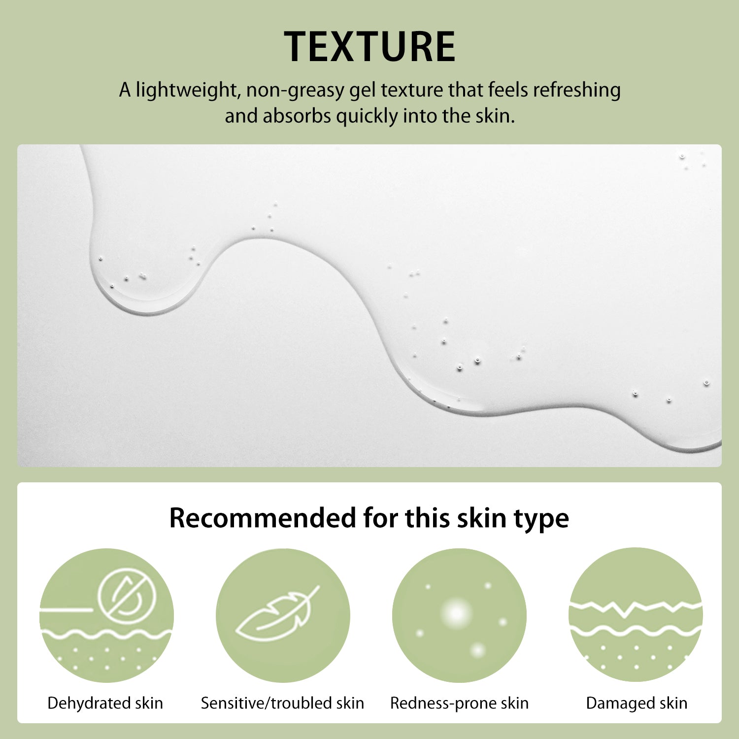 Moist Pure Day Care Gel