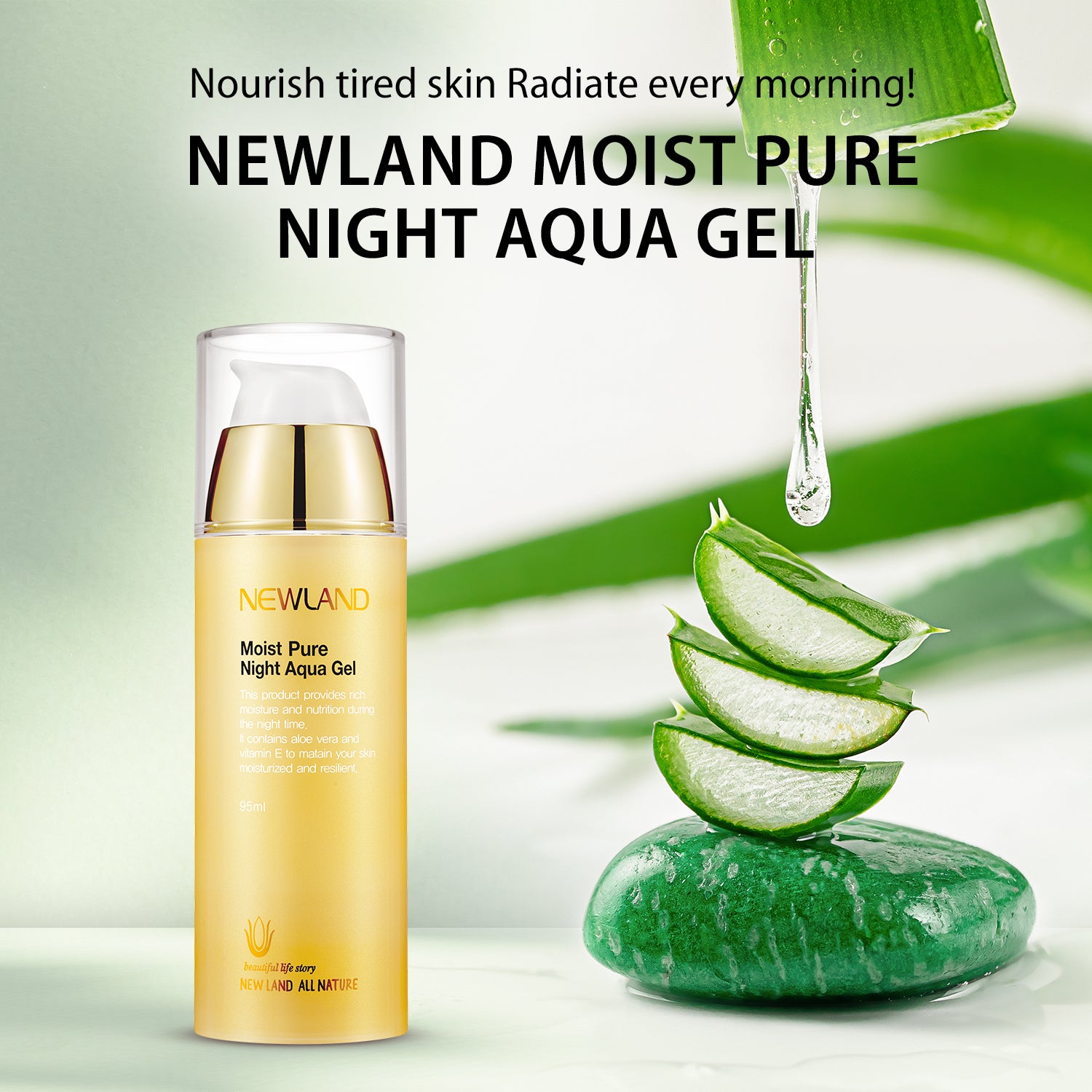 Moist Pure Night Aqua Gel