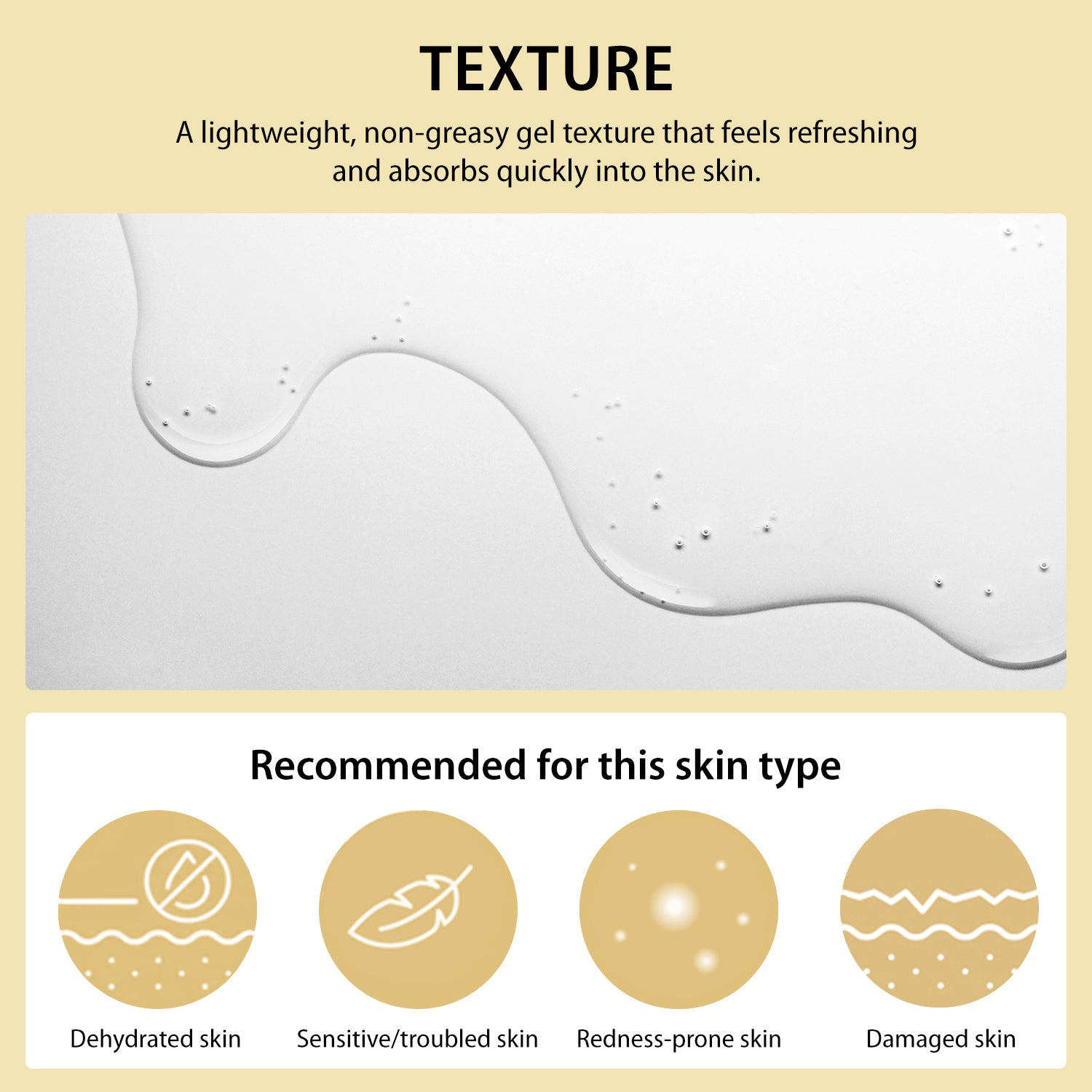 Moist Pure Night Aqua Gel