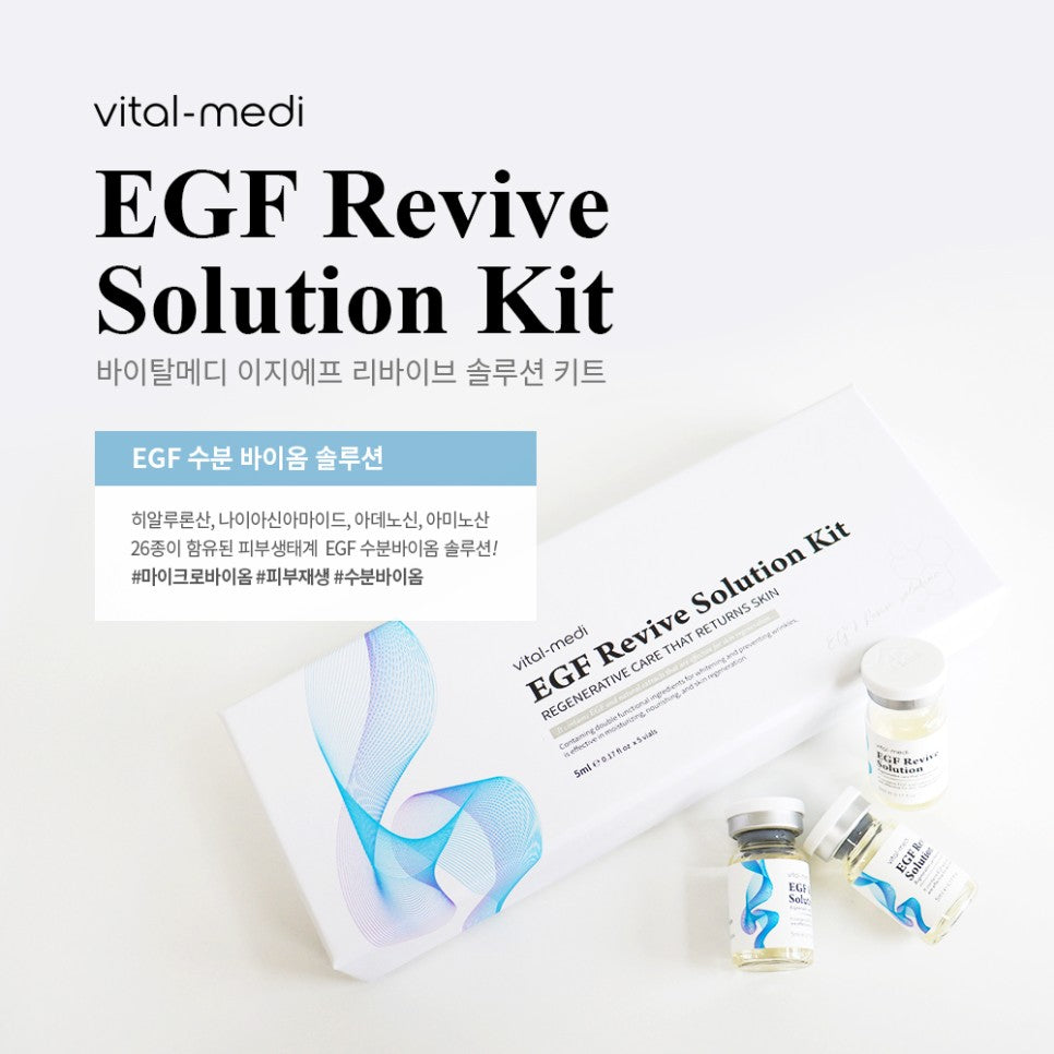 Vital-medi EGF Revive Solution Kit